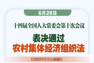 阿斯报：安切洛蒂乐见瓦拉内回归皇马 1500万年薪是转会最大障碍